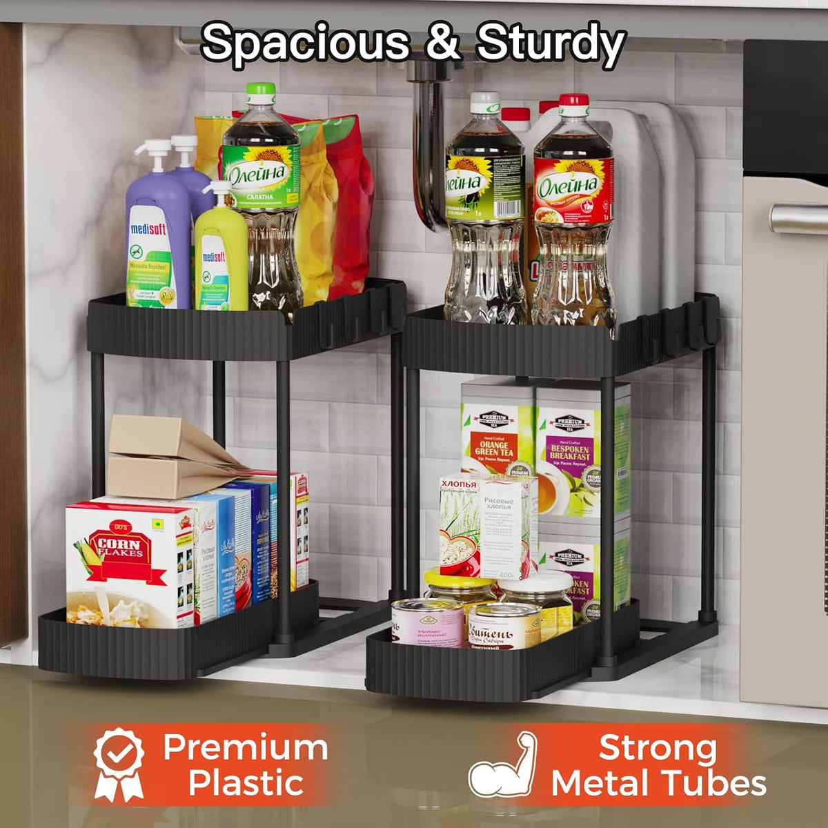 2 Packs Under Sink Pull-Out Storage Organizers